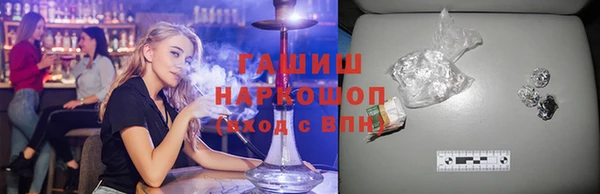 мефедрон VHQ Верхний Тагил